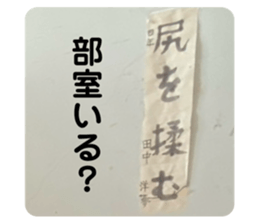 731644970