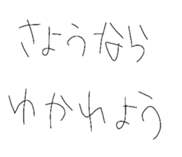 731657613