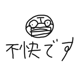731659513