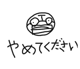 731659514