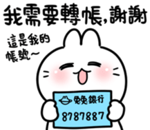 731661330