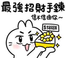 731661331