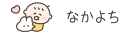 731661982