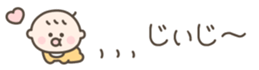 731661990