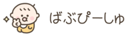 731661992