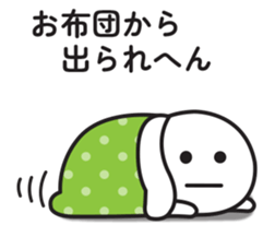 731663355