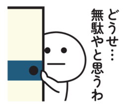 731663381