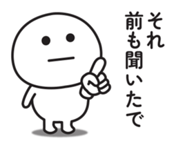731663382