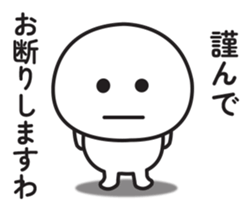 731663392