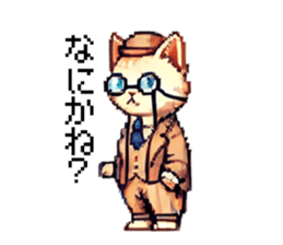 731663492