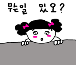 731669664
