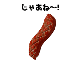 731671495