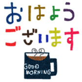 731672377