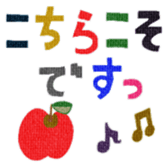 731672383