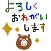731672384
