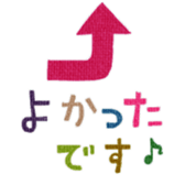 731672390