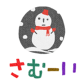 731672395