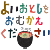 731672403