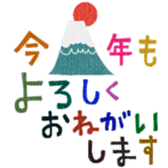 731672407