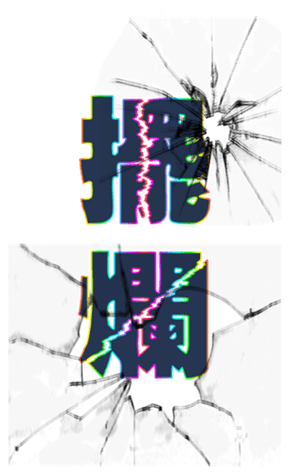 731676348