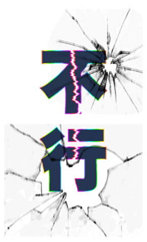 731676351