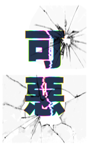 731676352