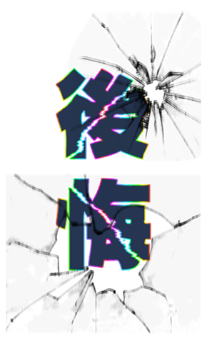 731676360