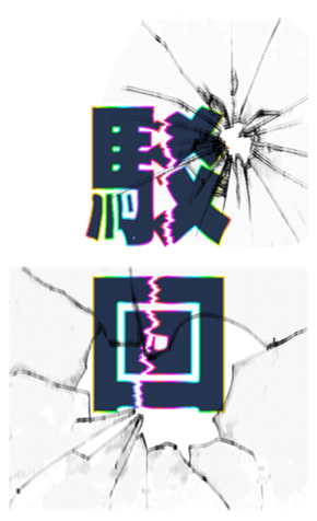 731676371