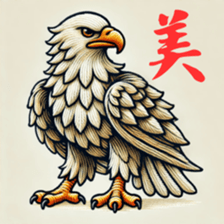 731677760