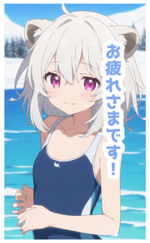 731681789