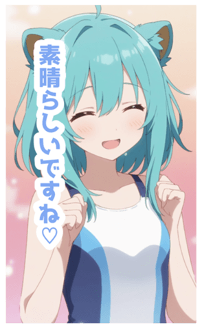 731681807