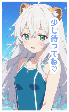 731681810