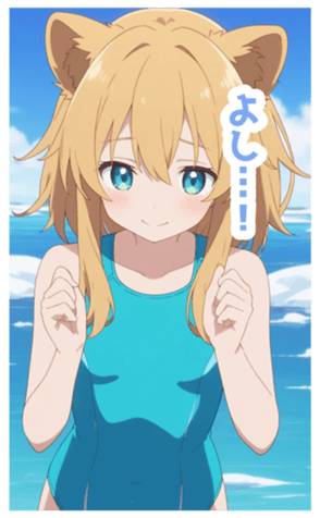 731681814