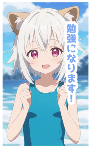 731681818