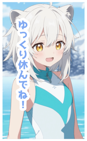 731681823