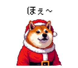 731685163