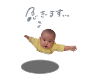 731694834