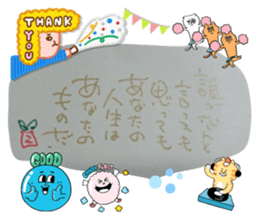 731696804