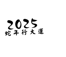 731698465