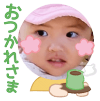731699226