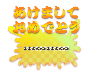 731702474