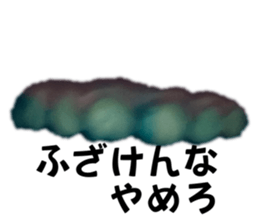 731702601