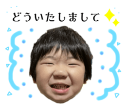 731708273