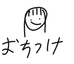 731709145