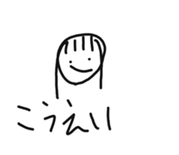 731709148