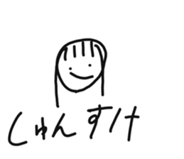 731709149