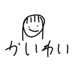 731709152