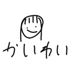 731709153