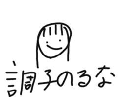 731709157