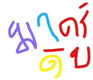 731715908